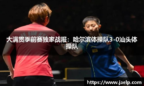 1xbet官方网站