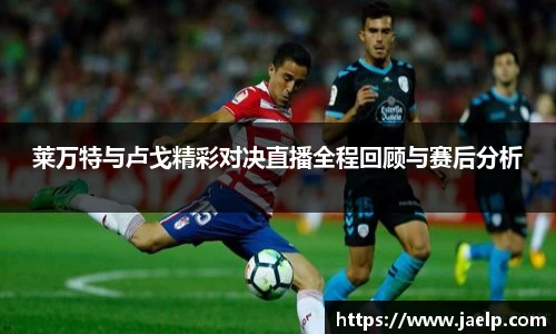 1xbet官网APP