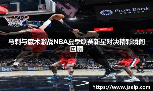 1xbet