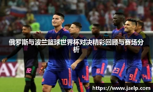 1xbet官方网站