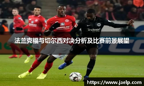 1xbet官网APP