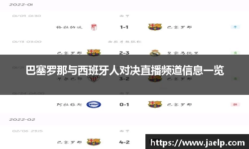 1xbet官方网站