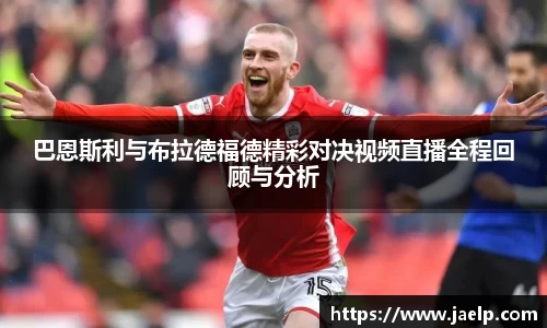 1xbet官方网站