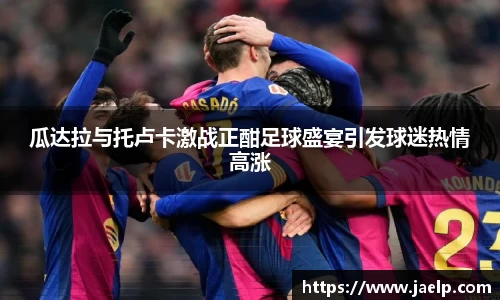 1xbet官方网站